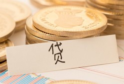 北京6个人贷款小额贷款-北京6民间小额借贷-北京6民间大额借贷