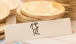 北京6借款短借-北京6民间私人借贷-北京6私人借钱