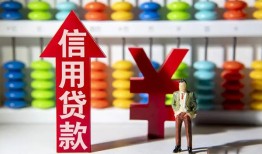 北京6私人空放借钱-北京6身份证应急贷款-北京6私人身份证借私借