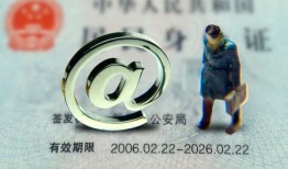北京6私人贷款额-北京6正规小额贷款-北京6身份证借私借
