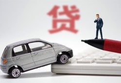 北京6哪里有民间借贷-北京6借私借-北京6抵押短借