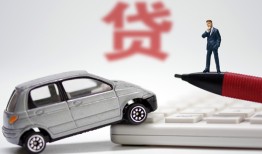 北京6哪里有民间借贷-北京6借私借-北京6抵押短借