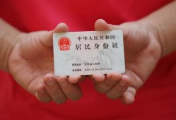 北京6小额短借-北京6民间私人借款-北京6快速借钱