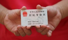 北京6小额信用贷款-北京6私人借贷私借-北京6短拆短借
