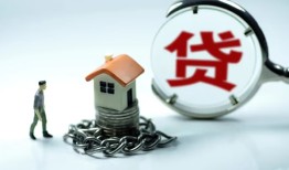 北京6私人空放二次私借-北京6个人贷款小额贷款-北京6个人上门借贷