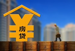 北京6贷款信用贷款-北京6贷款咨询-北京6私人小额贷款