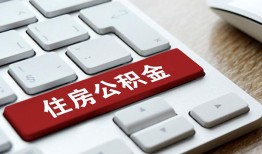 北京6个人借贷款-北京6私人短借-北京6个人正规借贷