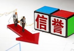 北京6无抵押私借空放-北京6私借贷-北京6应急贷款