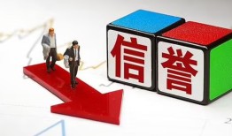 北京6无抵押私借空放-北京6私借贷-北京6应急贷款