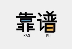 北京6身份证办理贷款-北京6短借私人-北京6无抵押私借空放