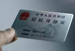 北京6小额信用贷款-北京6个人装修贷款-北京6私借空放当场拿钱