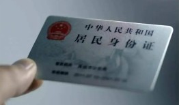 北京624小时上门放款-北京6短借短拆-北京6小额贷款贷款