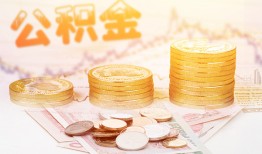 北京6私借空放先息后本-北京6个人放贷-北京6个人私借