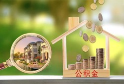 北京6私借空放短借-北京6个人私借-北京6小额贷款当天放款