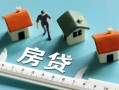 北京6生意贷-北京6无抵押小额贷款-北京6用身份证借私借