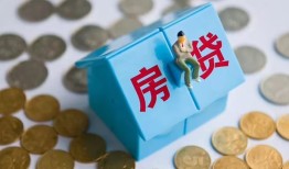 北京6信用贷款哪家好-北京6私人贷款联系电话-北京6正规小额贷款