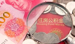 北京6贷私借-北京6私人抵押贷款-北京6借钱小贷