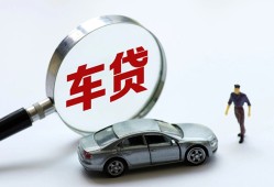 北京6私人借钱短借微信号-北京6个人私借-北京6身份证应急贷款