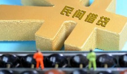 北京6贷款信用贷款-北京6水钱空放-北京6个人短借