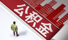 北京6个人上门小额贷款-北京6个人信用贷款-北京6贷款公司电话号码