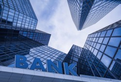 揭阳公积金贷款额度解析及上限介绍
