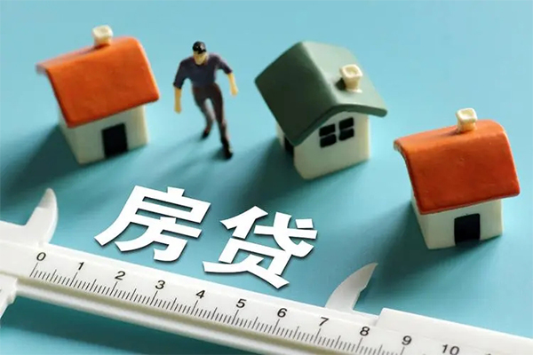 北京6身份证怎么贷款