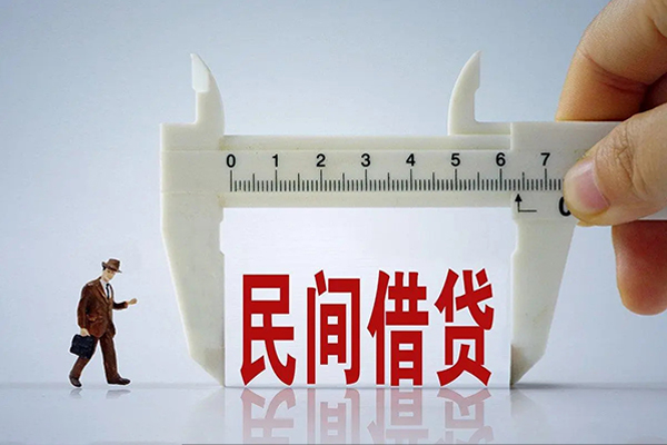 北京6借钱当天放款