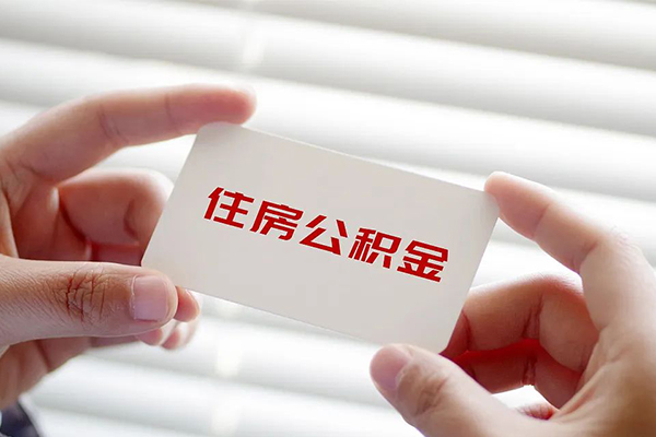 北京6民间短期私借借款