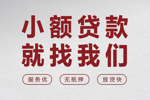 北京6私人放水