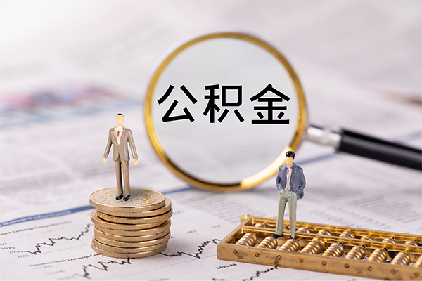 北京6小额贷款不查征信