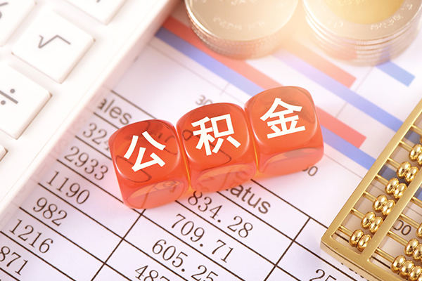 北京6空放贷款