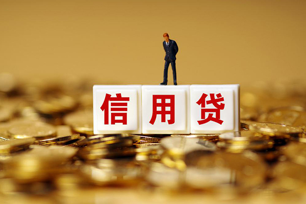 北京6哪里可以民间借贷