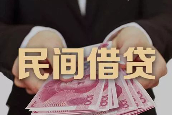北京6私借空放