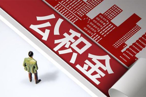北京6个人上门小额贷款