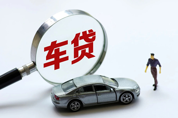 北京6身份证贷款