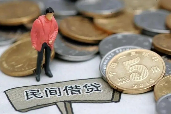北京6借款