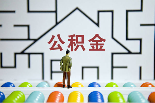 北京6哪里可以信用贷款