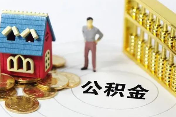北京6信用贷款