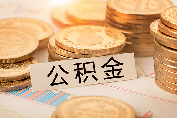 北京6二次抵押贷款