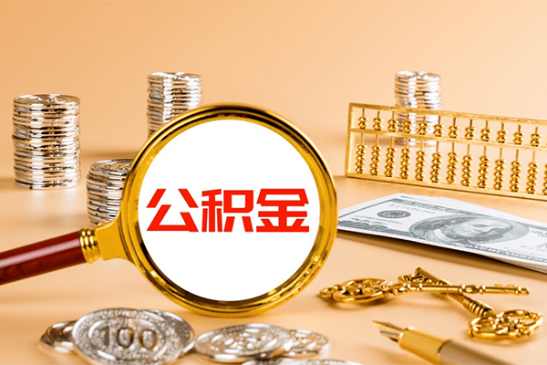 北京6信用贷款