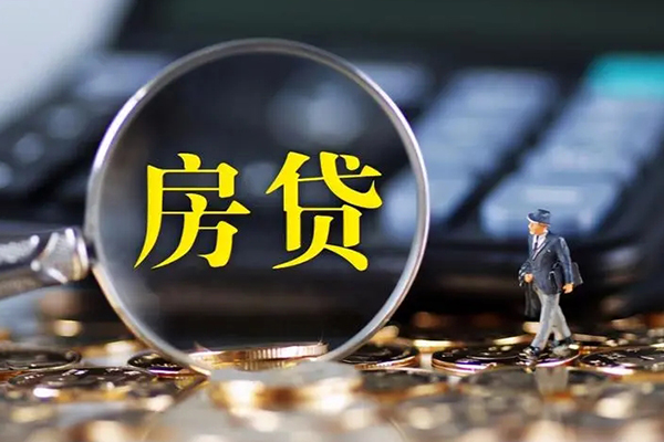 北京6身份证贷款在线