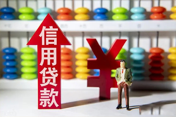 北京6私人空放借钱