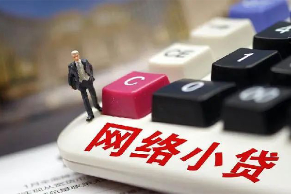 北京6私借空放免费上门
