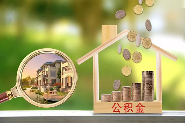 北京6私借空放短借