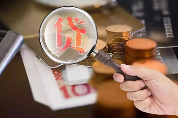 北京6靠谱个人借钱