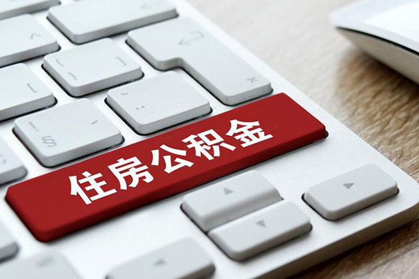 北京6个人借贷款