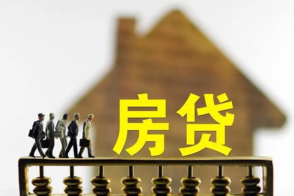 北京6贷款包过当天放款