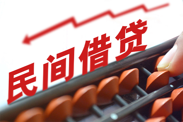 北京6个人短借