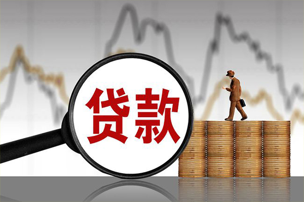 北京6小额贷款电话