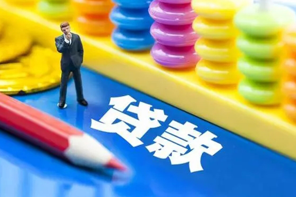 北京6民间借贷无视黑白